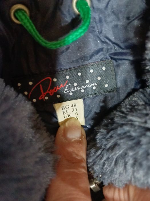 Термо яке Rosi fashion