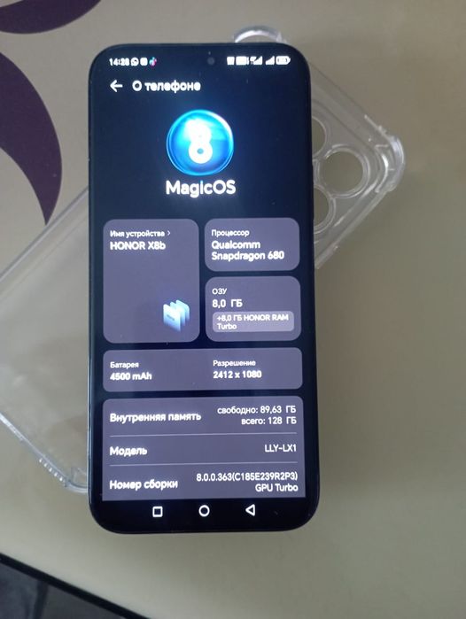 HONOR x8b 8/128 б/у