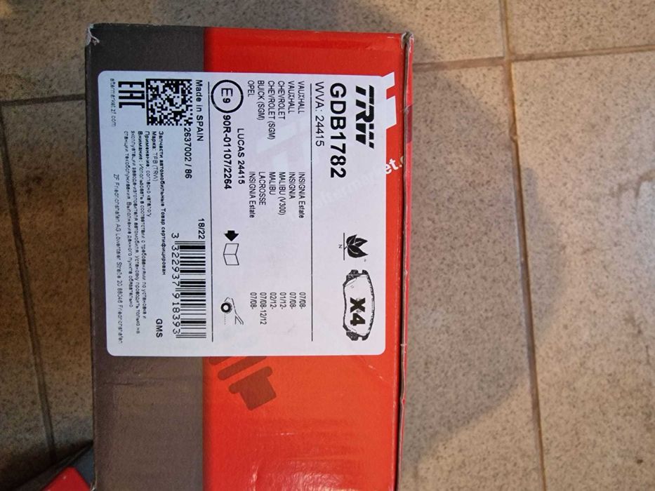 Discuri si placute frana Insignia A