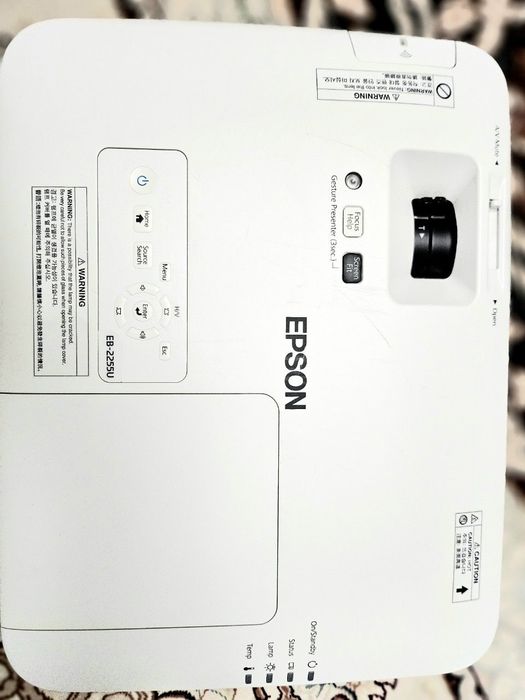 Epson proektor projektor