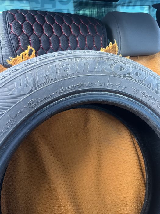 Продам летние шины Hankook