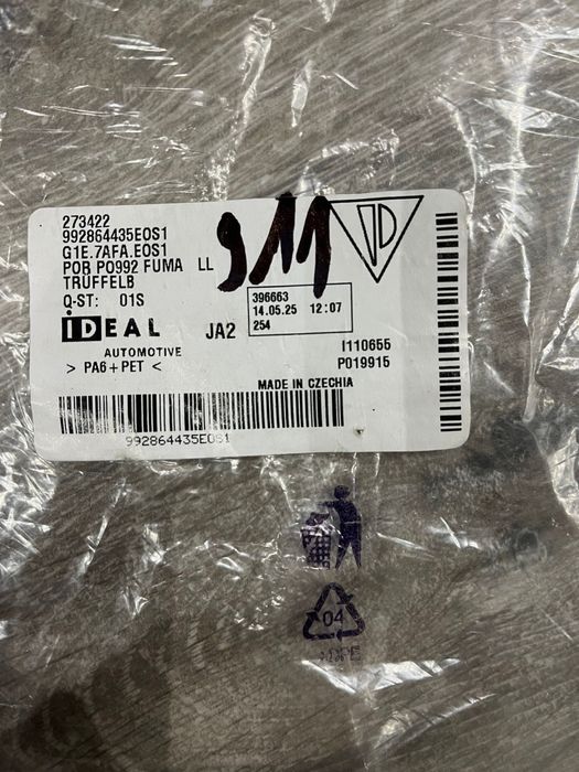 Presuri textil porsche 911