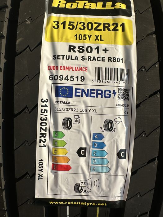 Летен спорт пакет ROTALLA SETULA S-RACE RS01+ 275/35R21 315/30R21 2753521 3153021 БОРД