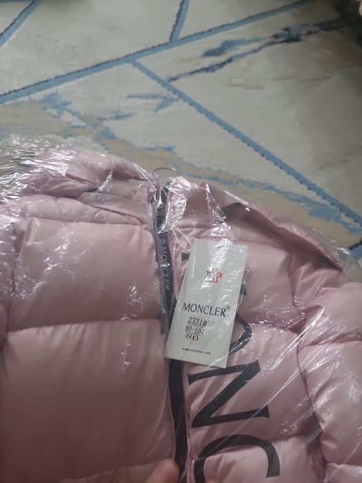 Новый қыстық куртка