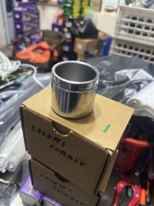 Support porshen 2 Treker