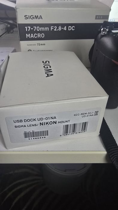 Nikon D7100 + Sigma 17-70f/2.8-4 + Usb dock