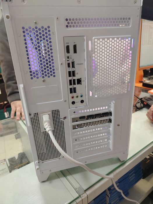 Stream uchun professional zborka