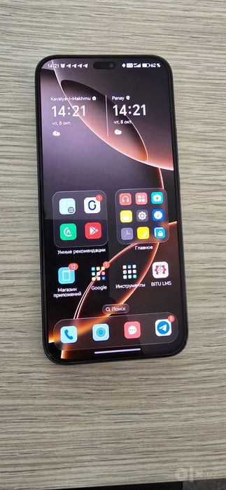 Honor 400 lite...