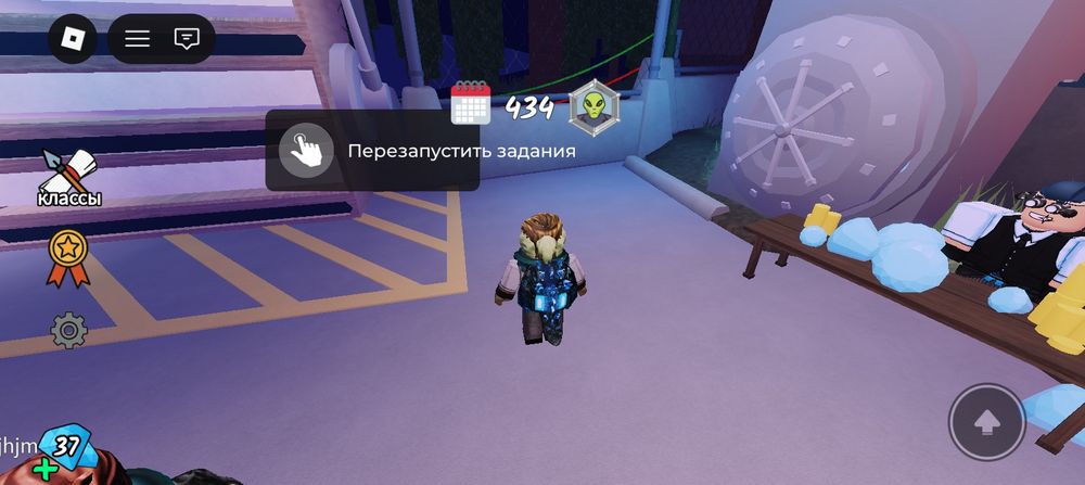 Роблокс аккаунты