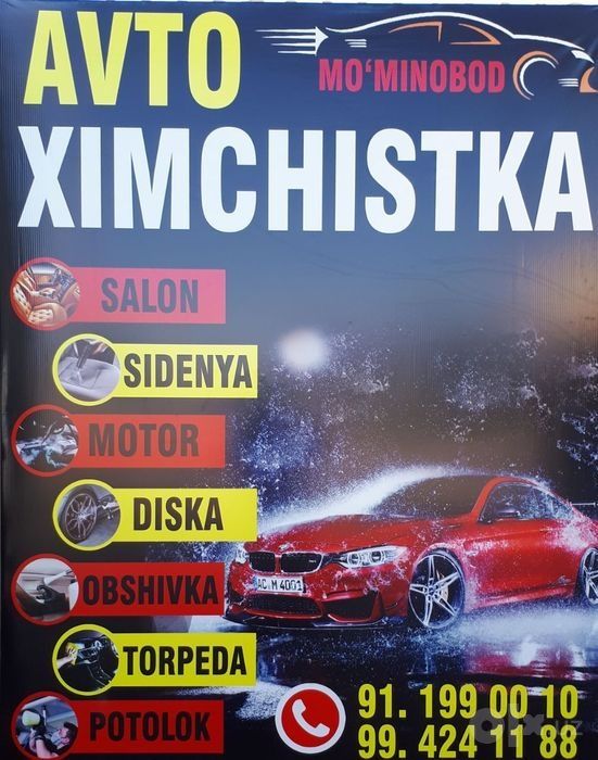 Avto ximchistka xizmati