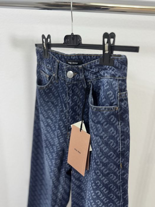 Луксозни дамски дънки