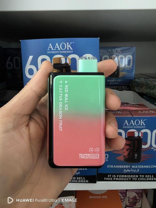 Vape 60.000 Puffs 2 Arome Hifancy Calitate Top Reincarcabil