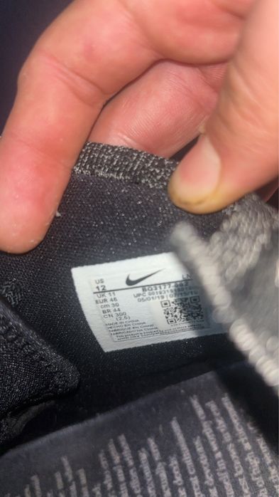 Bascheți Nike Lebron 17