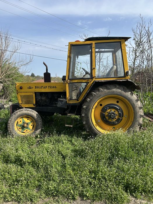 Трактор тк80 болгар