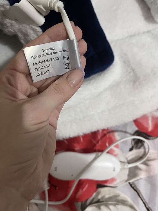 Продается Электроодеяло