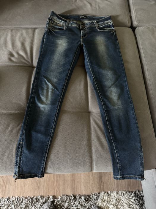 Продам джинсы новые, размер 29