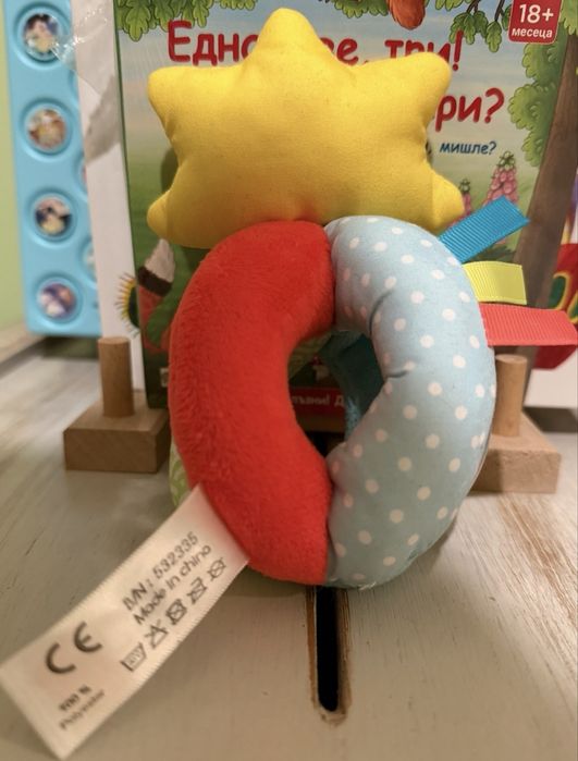 SophieLaGirafe Дрънкалка и Клипс за залъгалка Звезда