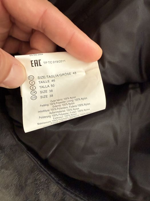 Работно зимно яке COFRA ICESTORM