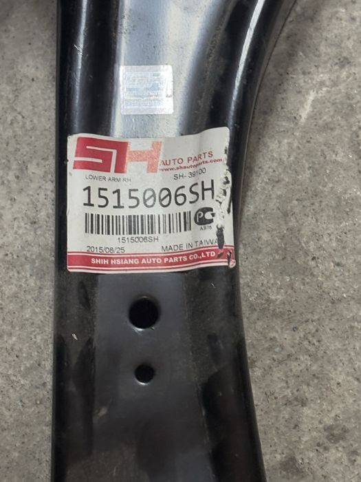 Рычаг передний Oytlander 2008год и выше