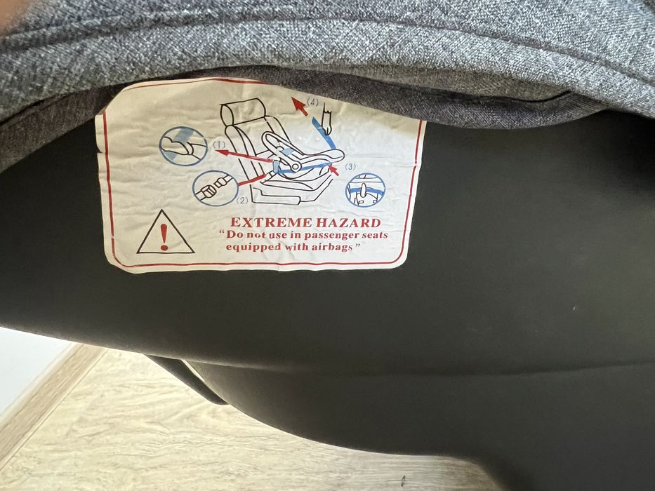 Автолюлька, автокресло Skillmax для малыша