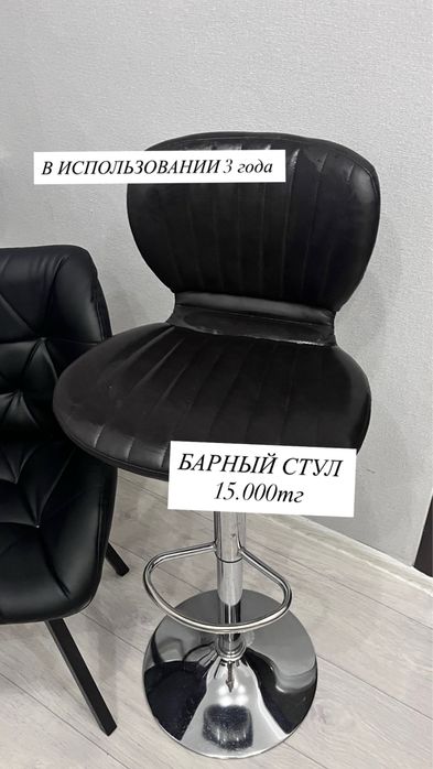 ПРОДАМ ВСЁ для бьюти бизнеса