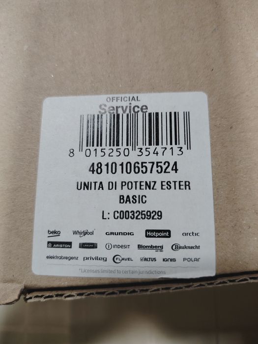 Оригинална платка за фурна Whirlpool 6  sense  за вграждане