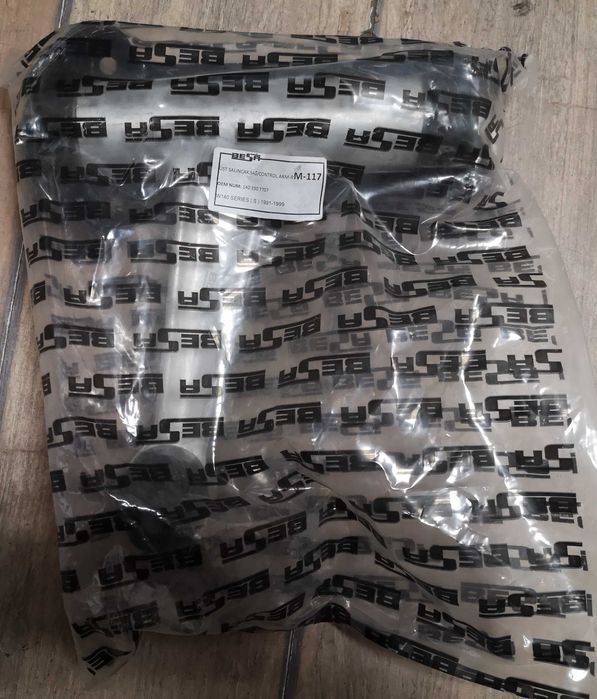 Носачи за автомобили