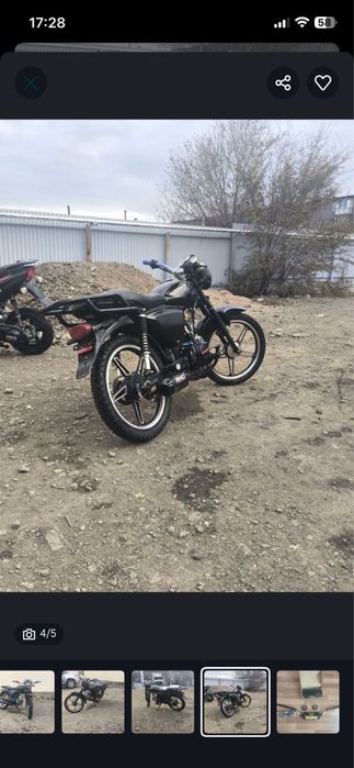 Альфа 125 кубов