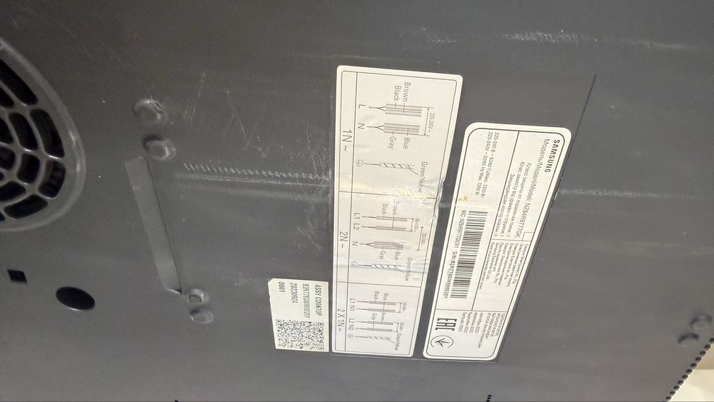 Электрическая поверность