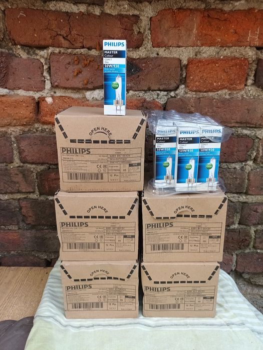 Метал халогенни крушки  Philips