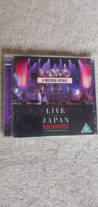 Компакт дискове CD