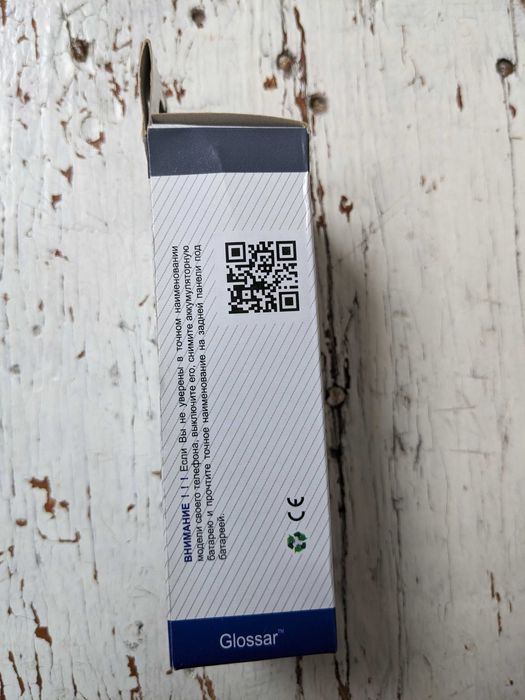 Зарядка для автомобиля для Nokia 3310