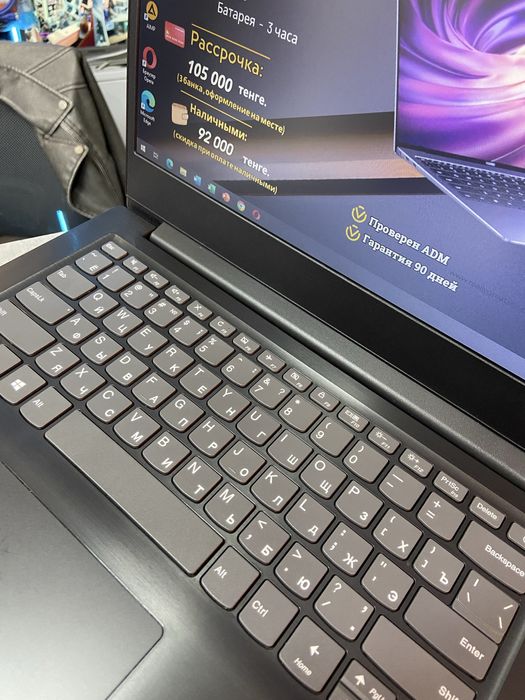 Продам Lenovo IdeaPad S145