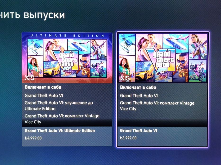 Xbox series x 1tb 2 геймпада