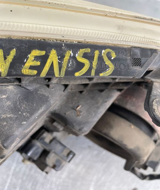 Far stanga 05 41 HCHR 165 Toyota Avensis a 2-a generatie T25