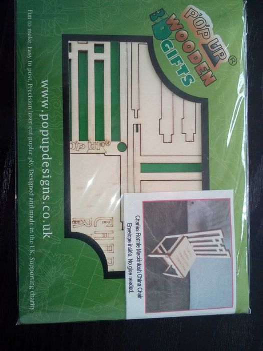 Продавам ретро играчки