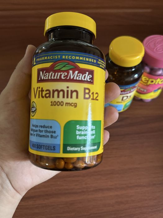 Nature Made Vitamin B12 1000 mcg softgels (400 count)