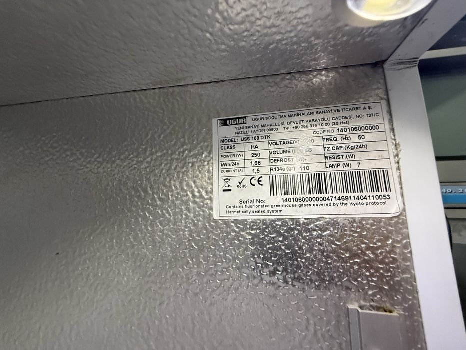 Хладилна витрина UGUR 60/87см