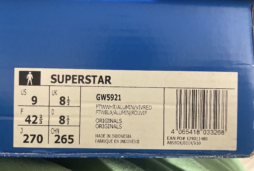 Обувки Adidas Superstar – 42.5 – Отлично състояние