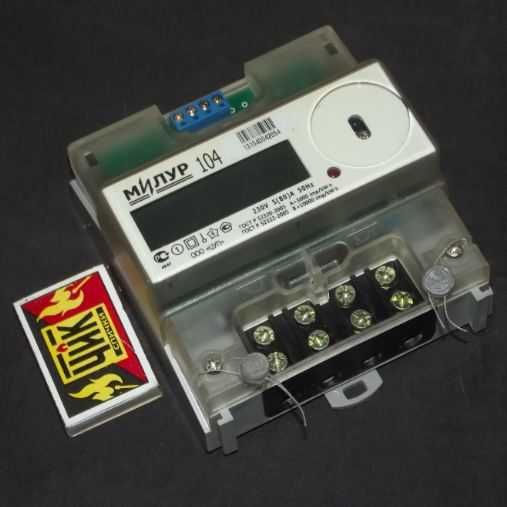 Электросчетчик для квартиры дома