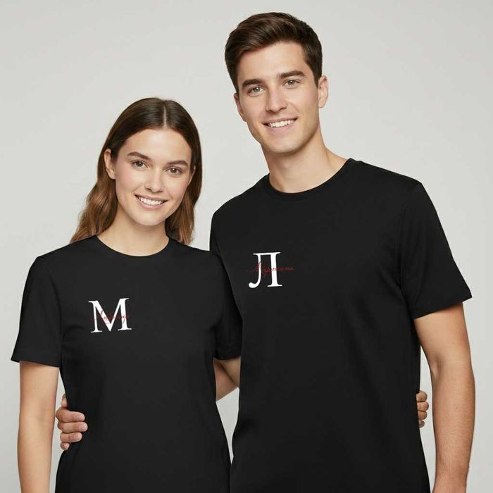 Комплект тениски за влюбени/ Тениски за двама