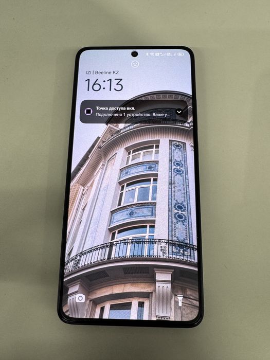 Poco X7 Pro 256GB; 8GB RAM