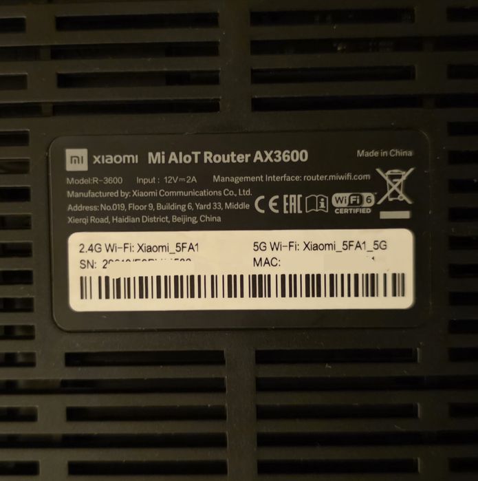 Роутер Xiaomi AIoT Router AX3600