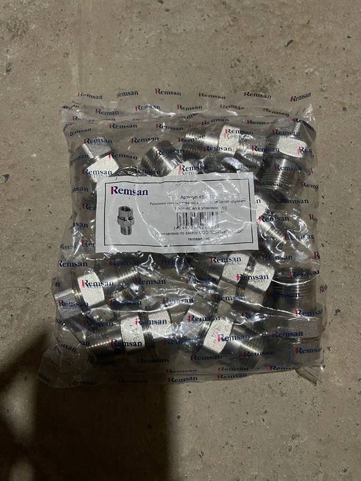 Американка для сантехника дюм 3/4