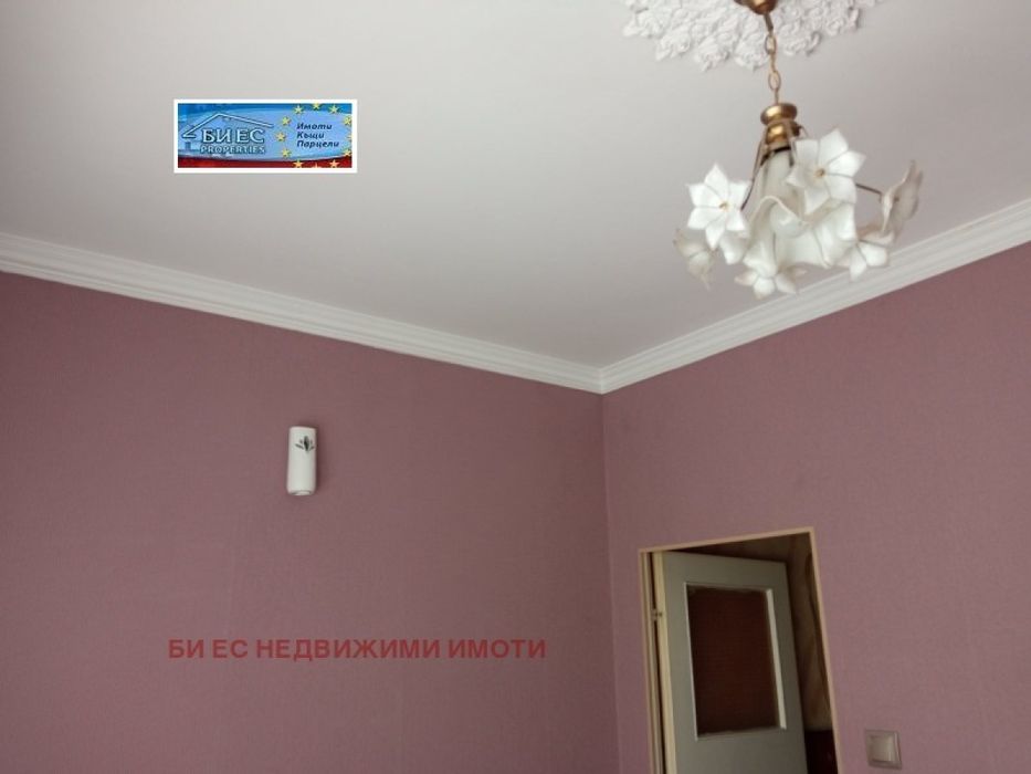 Продава се Двустаен апартамент в Етрополе - 65 кв.м за 970 €/кв.м - Снимка #3