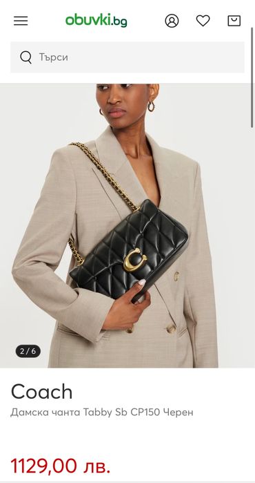 Дамска чанта Coach Tabby 26 black