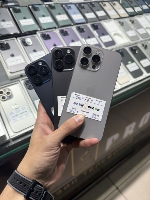 Iphone 15 Pro Max 256 Gb