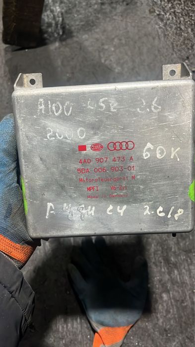 Audi C4 компьютер