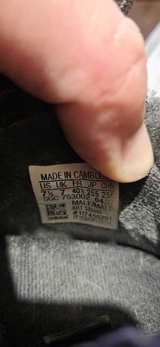 Оригинални бутонки Adidas