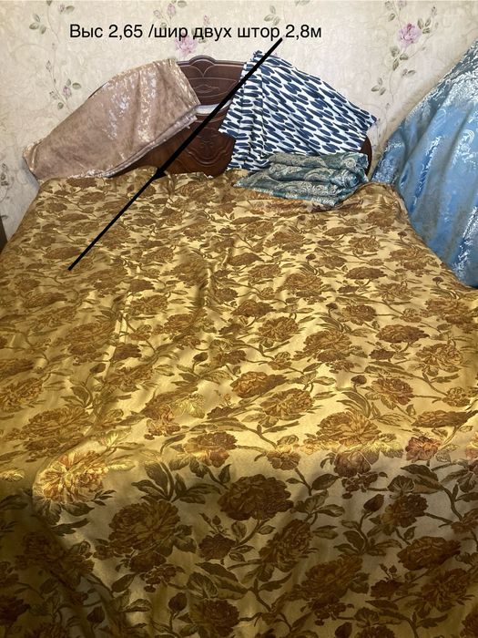 Продам комплект шторы и тюль